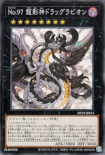 遊戯王　タキオン　デッキ　引退品 タキオン/Tachyon】デッキレシピ・回し方・戦略を紹介